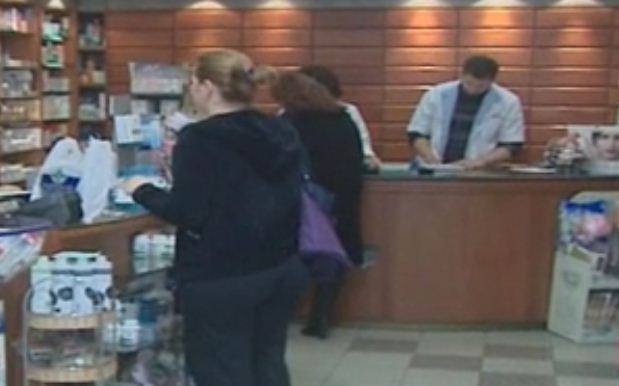 Κόντρα μεταξύ φαρμακοποιών και υπουργείου για τη δραστική ουσία
