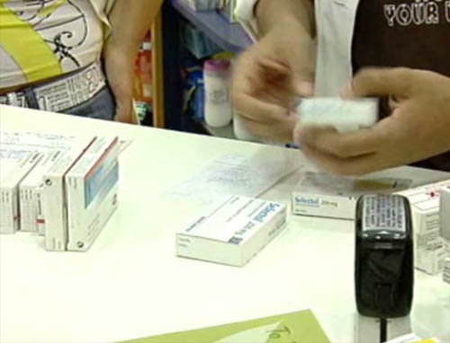 Αλλάζουν οι τιμές σε όλα τα φάρμακα στην ελληνική αγορά