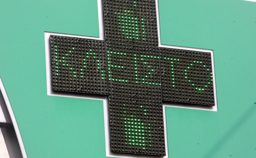 Για αναστολή των κινητοποιήσεών τους μιλούν οι φαρμακοποιοί