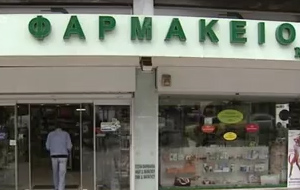 «Κόντρα» μεταξύ φαρμακοποιών για το ωράριο