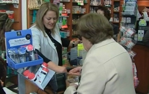 Συνεχίζουν τις κινητοποιήσεις οι φαρμακοποιοί μέχρι τη Δευτέρα