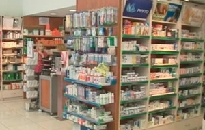 Συνεχίζουν τις κινητοποιήσεις οι φαρμακοποιοί της Αττικής