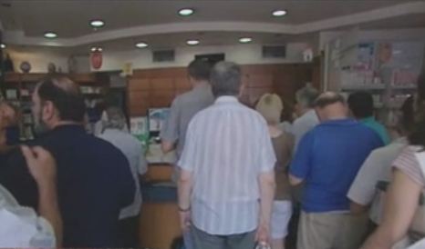 Συνάντηση Βενιζέλου-Λυκουρέντζου για τις κινητοποιήσεις των Φαρμακοποιών