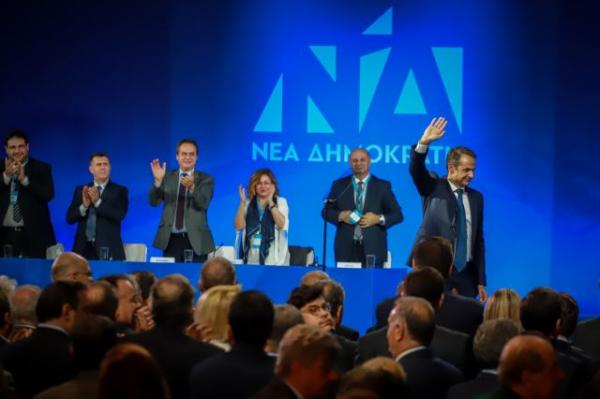 Τρίτη ημέρα εργασιών του 12ου Συνεδρίου της ΝΔ