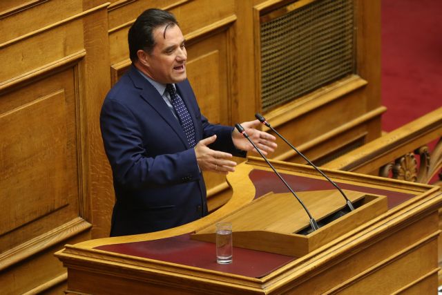 Γεωργιάδης : Η θριαμβολογία περί υψηλών πρωτογενών πλεονασμάτων είναι απόδειξη της οικονομικής αποτυχίας