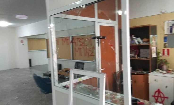 ΑΠΘ : Ολοκληρωτική η καταστροφή της Θεολογικής Σχολής από την κατάληψη