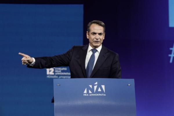 Μητσοτάκης : Διχάσατε τον λαό, φύγετε για να πάμε επιτέλους την χώρα μπροστά