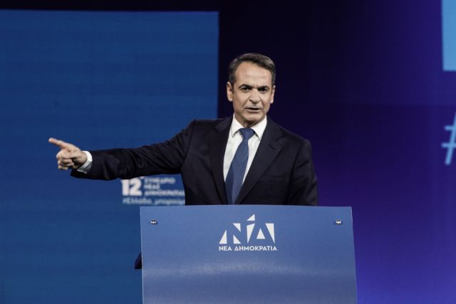 Μητσοτάκης : Διχάσατε τον λαό, φύγετε για να πάμε επιτέλους την χώρα μπροστά