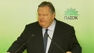 Ευ.Βενιζέλος: «Κλειδί» για την ανάπτυξη η επιμήκυνση της προσαρμογής