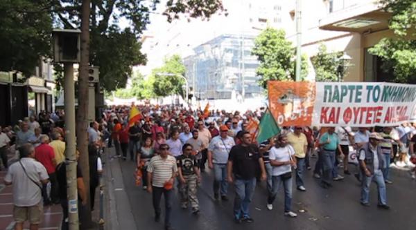 Μεγάλη η συγκέντρωση στο Σύνταγμα-Κλειστό το κέντρο