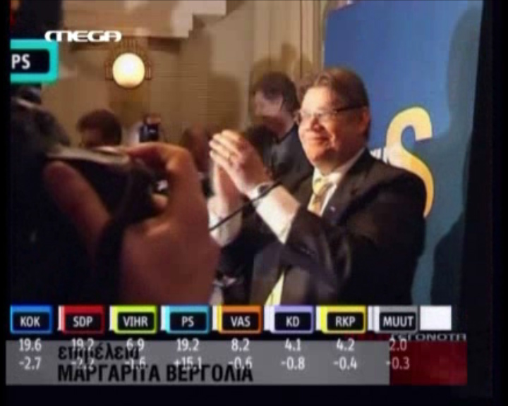 Φινλανδία: Θρίαμβος των ευρωσκεπτικιστών