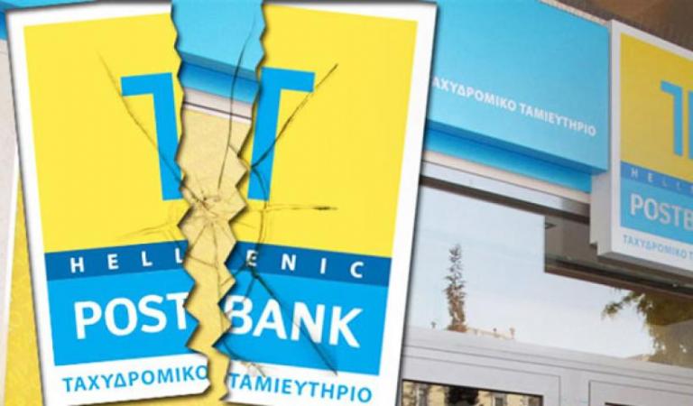 Ο Πετσίτης, το σκάνδαλο του ΤΤ, η δίκη που κρατά δύο χρόνια και οι περίεργες συμπτώσεις