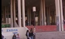 Καθαρίστηκε από τα σκουπίδια η Φιλοσοφική Αθηνών