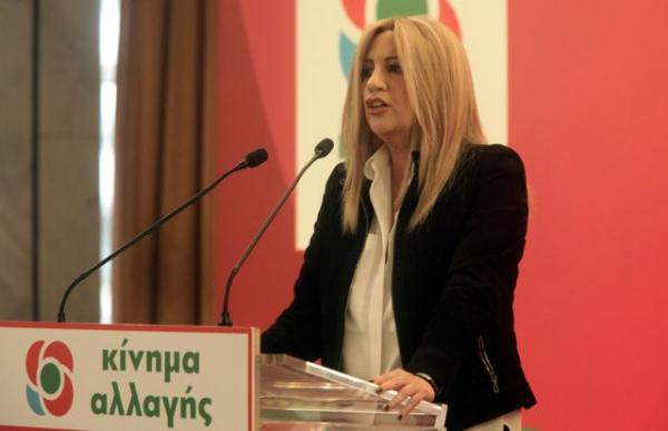 Γεννηματά: Πλήγμα κατά της Δημοκρατίας η επίθεση εναντίον του ΣΚΑΪ