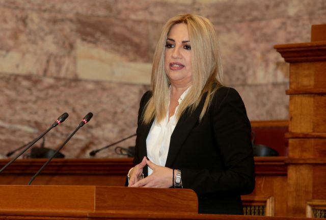 Γεννηματά: Η κυβέρνηση δεν σέβεται τους θεσμούς και θεωρεί το κράτος φέουδο προς κατάληψη