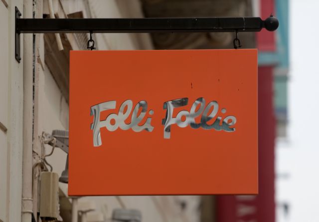 Δηλώσεις Ε9 και από τα ανήλικα παιδιά