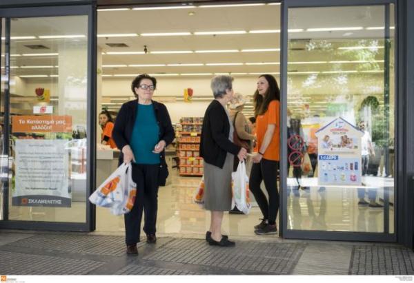 Greeks, Cypriots spend most on household expenditures in EU