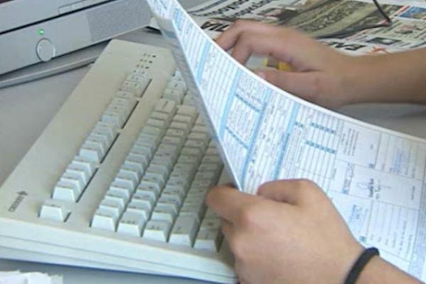 Πακέτο αυστηρών μέτρων στο εθνικό πρόγραμμα κατά της φοροδιαφυγής