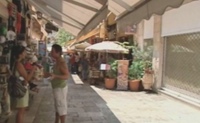 Μεγάλη φοροδιαφυγή στους δημοφιλείς τουριστικούς προορισμούς