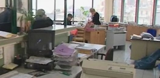 Κατάργηση φοροαπαλλαγών για ιατρικές δαπάνες και δίδακτρα