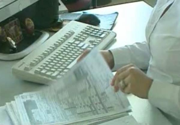 Επανεξέταση των φοροαπαλλαγών από κυβέρνηση