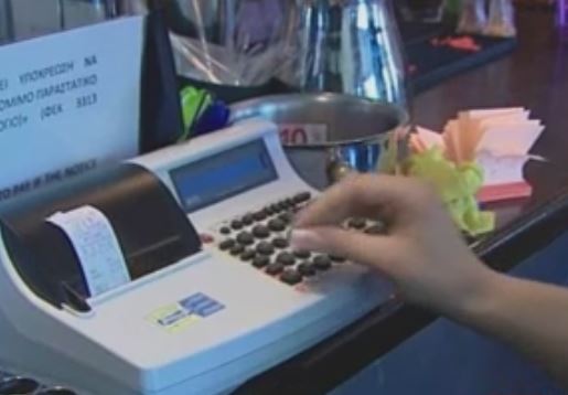 Μεγάλη η φοροδιαφυγή στις τουριστικές περιοχές