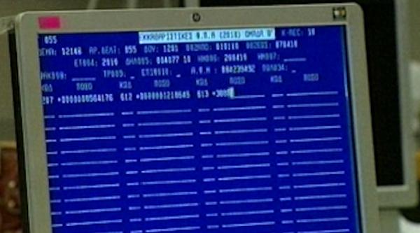 Για φοροδιαφυγή συνελήφθη υπεύθυνος νυχτερινού κέντρου