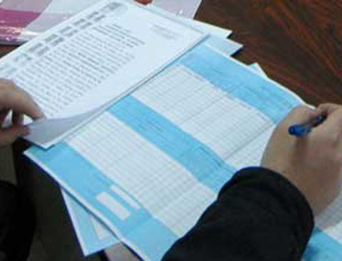 Εστίες φοροδιαφυγής