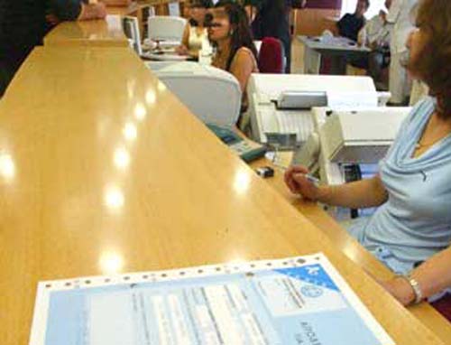 «Πλούτος που διαφεύγει»