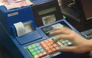 Στο κυνήγι της φοροδιαφυγής μπαίνει η κυβέρνηση