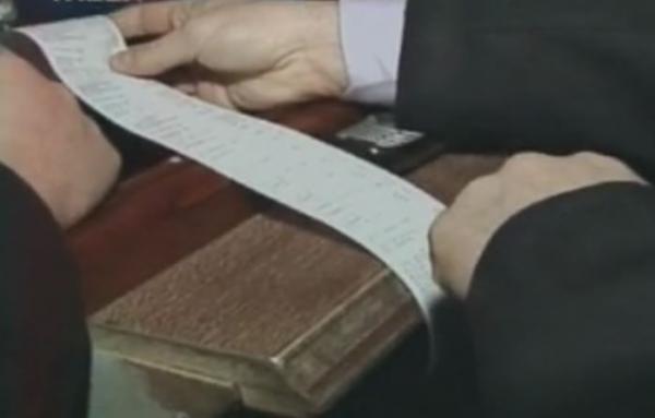 Ερχεται νέα φοροκαταιγίδα