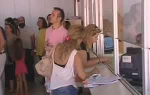 «Μαύρη» Παρασκευή για τους φορολογούμενους