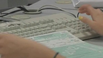 Ερχονται αλλαγές στην φορολογία