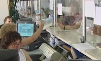 Πσραδόθηκαν οι αλλαγές στα εισοδήματα και στα ακίνητα