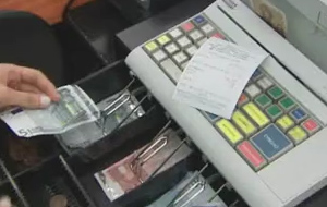 Ο σχεδιασμός για το νέο σύστημα των αποδείξεων