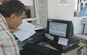 Τα σενάρια για το νέο φορολογικό νομοσχέδιο