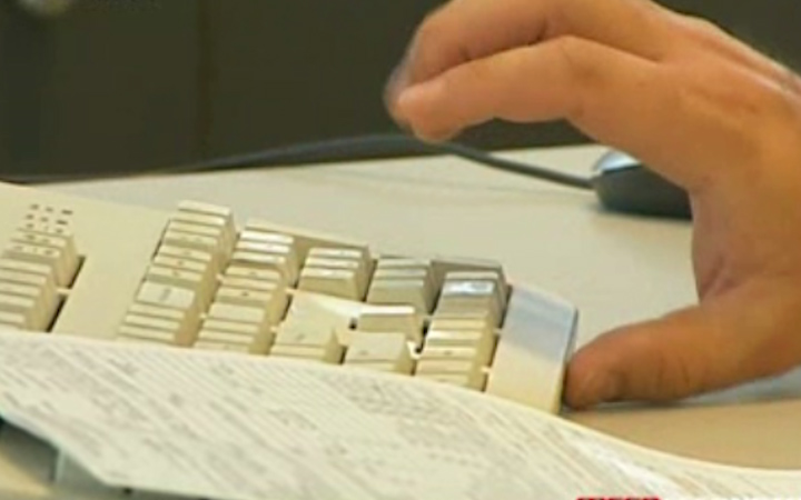 Οι αλλαγές στο νέο φορολογικό νομοσχέδιο