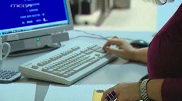 Γερμανοί εφοριακοί έρχονται στην Ελλάδα για την ενίσχυση του ελεγκτικού μηχανισμού