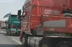 Αντιπαράθεση για το άνοιγμα του επαγγέλματος των ιδιοκτητών φορτηγών
