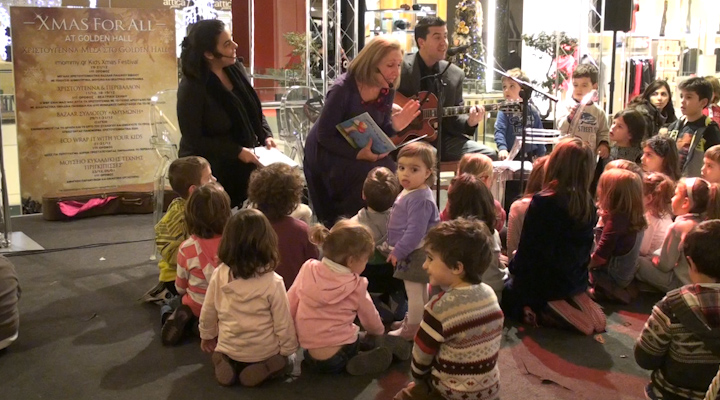 Ολοκληρώθηκε το Kids Xmas Festival του imommy.gr