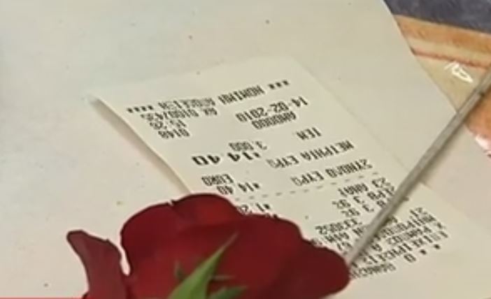 Σχέδιο για ενιαίο συντελεστή ΦΠΑ από την κυβέρνηση