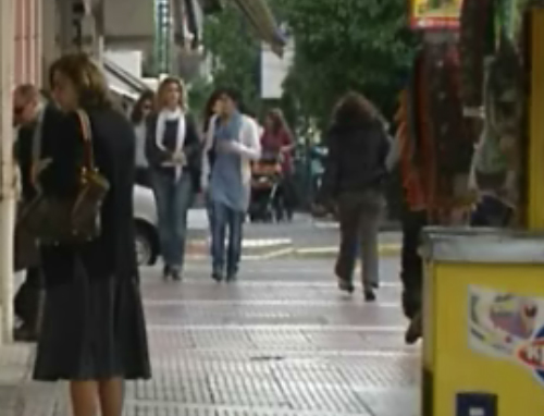 Νέο κύμα ανατιμήσεων στην αγορά από την αύξηση του χαμηλού συντελεστή ΦΠΑ σε 13%