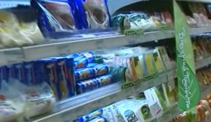 «Παγώνει» ο ΦΠΑ για τα βασικά είδη