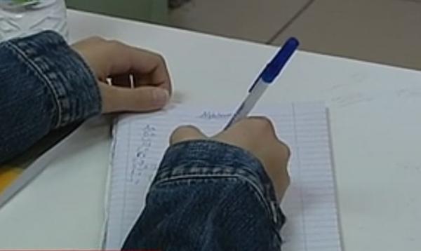 Συνεχίζουν την προσφορά τους τα Κοινωνικά Φροντιστήρια