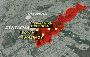 «Φρούριο» η Αθήνα λόγω Μέρκελ