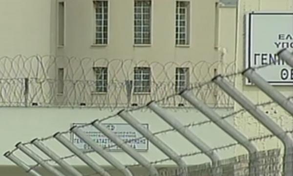 Απόπειρα δολοφονίας σωφρονιστικού υπαλλήλου στις φυλακές Τρικάλων