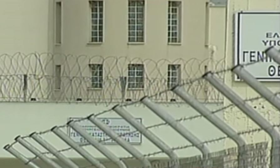 Απόπειρα δολοφονίας σωφρονιστικού υπαλλήλου στις φυλακές Τρικάλων