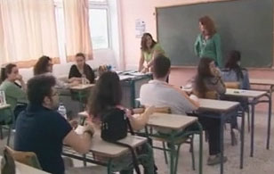 Αναστάτωση στους υποψήφιους από τη λάθος διατύπωση θέματος στη Φυσική