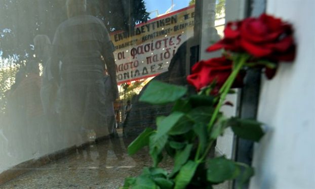 Σύλληψη χρυσαυγίτη για άμεση συνέργεια στη δολοφονία Φύσσα