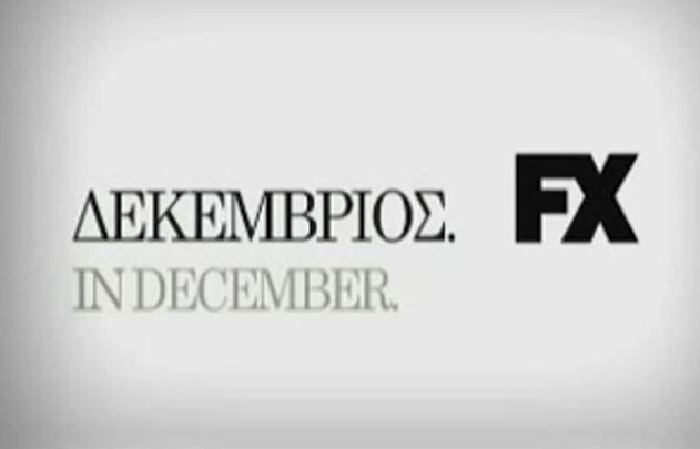 OTE TV: FX December (Τα highlights του προγράμματος του FX για τον Δεκέμβριο)